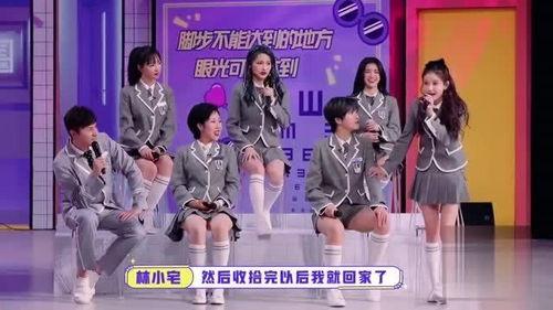 安崎娱乐爆料最新消息新闻,最新消息震撼来袭!